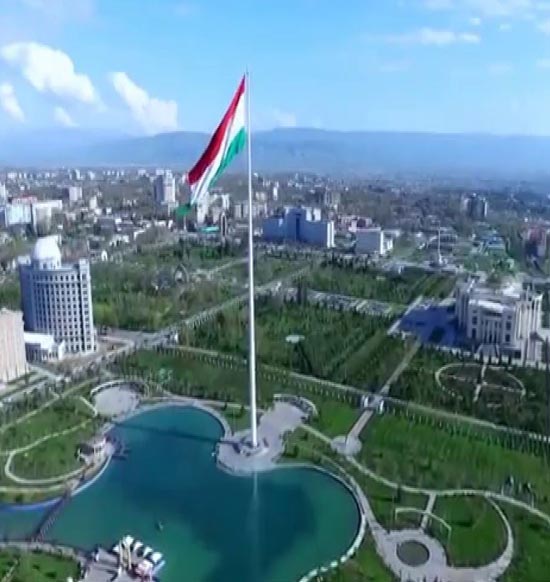 Tajikistan Single Entry Visa