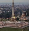 One Day Lahore Tour